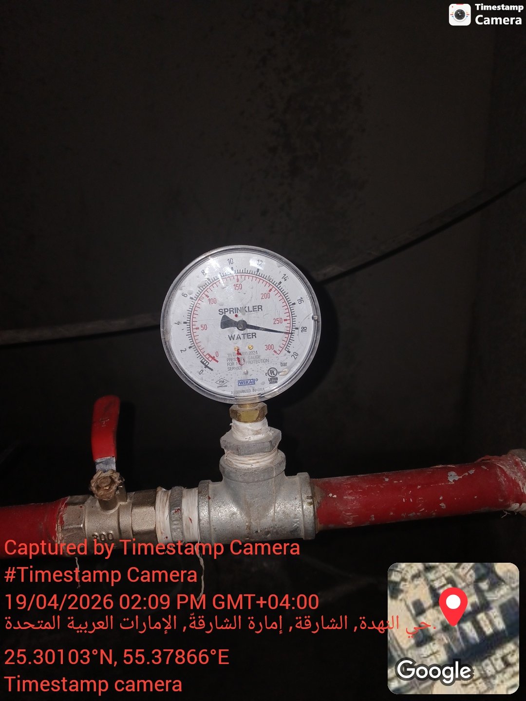 Fire Protection Installation
